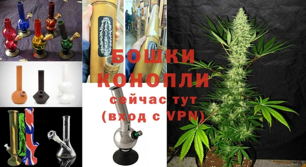 гидропоника Абдулино