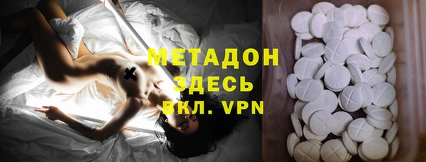 гидропоника Абдулино