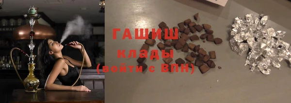 гидропоника Абдулино