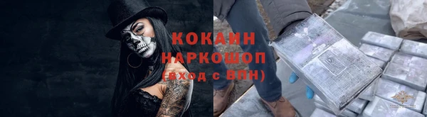 гидропоника Абдулино