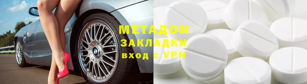 гидропоника Абдулино