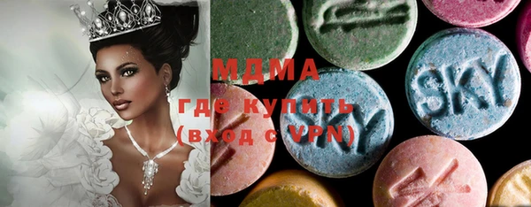 гидропоника Абдулино