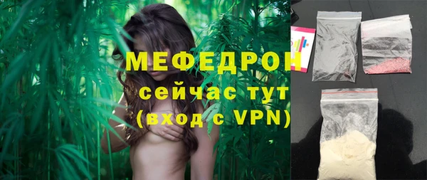гидропоника Абдулино