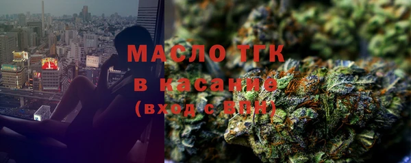 гидропоника Абдулино