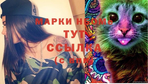 гидропоника Абдулино
