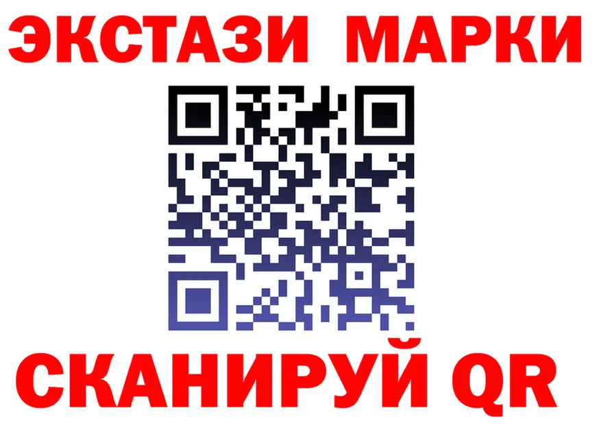 A PVP СК ONION мориарти MEGA Кочубеевское
