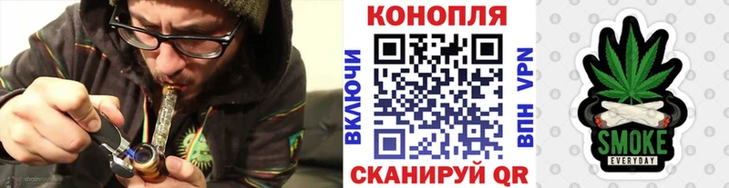 закладки  blacksprut ССЫЛКА  Канабис тримм  Кочубеевское 